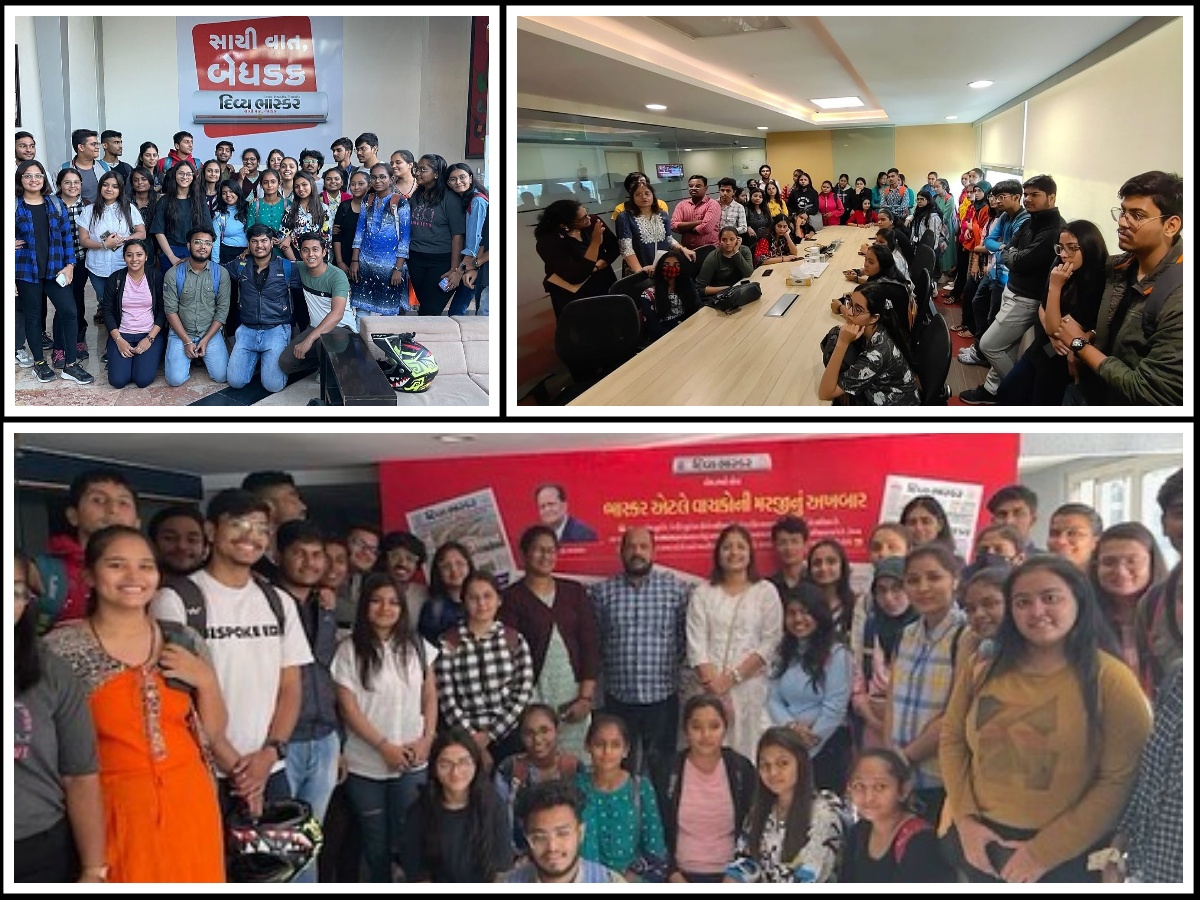 Industrial Visit – Divya Bhasker