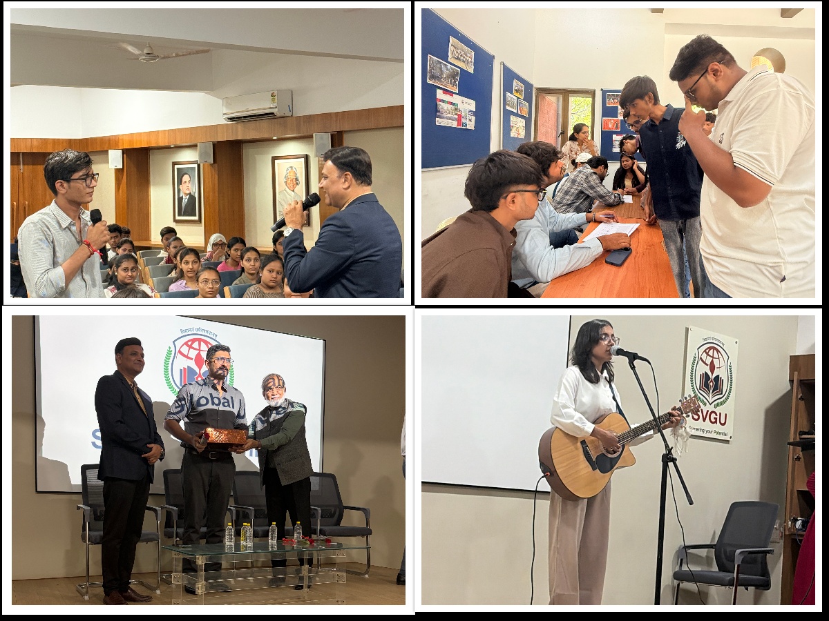 Event