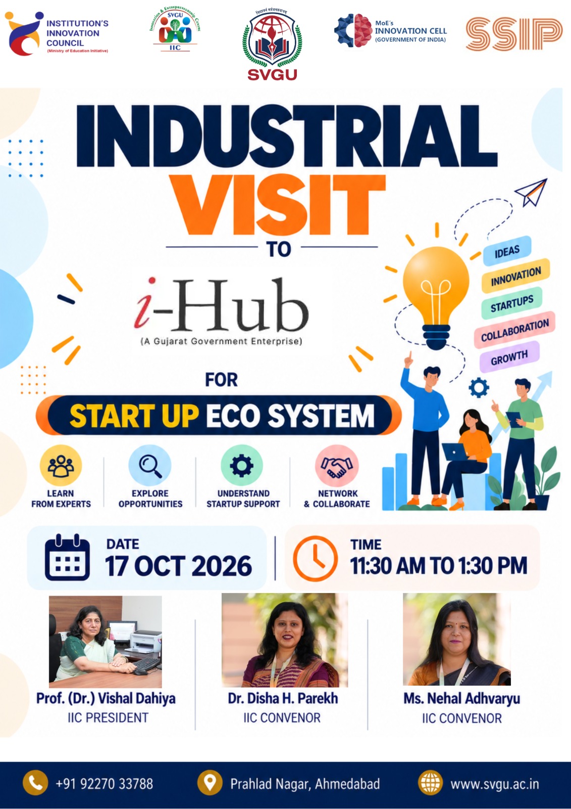 Industrial visit to i-Hub — photo 1